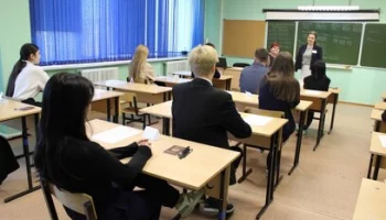 Еще один шанс: в сентябре на Камчатке пройдет дополнительный период сдачи ГИА Еще один шанс: в сентябре на Камчатке пройдет дополнительный период сдачи ГИА