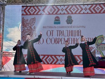 Фестиваль «От традиций до современности» прошел на Камчатке 17