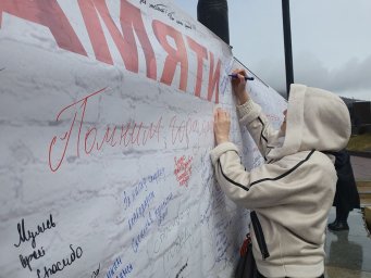 День Победы отметили на Камчатке 55