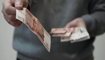 Пенсионеру с Камчатки грозит срок за мошенничество при получении выплат