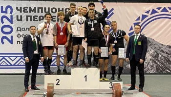 Межрегиональные соревнования по пауэрлифтингу прошли в Елизове на Камчатке