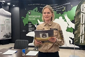 Договорились о совместной работе Кроноцкий заповедник и камчатский филиал центра ВОИН на Камчатке