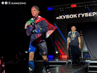 Кубок губернатора по ММА среди сильнейших юношей, юниоров и мужчин страны прошел на Камчатке 1