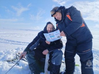 Рыбаки продолжают выходить на лёд в Камчатском крае 1