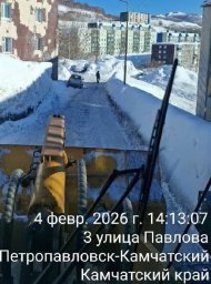 Расчистка и обработка проезжих частей пескосоляной смесью продолжаются в Петропавловске-Камчатском 5