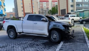Цирковая семья назначила 200 тысяч за сведения о поджигателях машины на Камчатке Цирковая семья назначила 200 тысяч за сведения о поджигателях машины на Камчатке