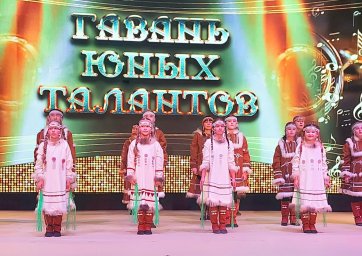 Концерт юных талантов продолжил череду празднеств ко Дню рождения столицы Камчатки 2