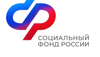 Обновлённый порядок обеспечения проездом к местам реабилитации разработан для ветеранов СВО на Камчатке