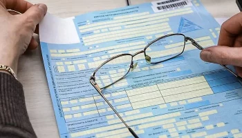В организации схемы продажи поддельных больничных заподозрили медиков на Камчатке В организации схемы продажи поддельных больничных заподозрили медиков на Камчатке