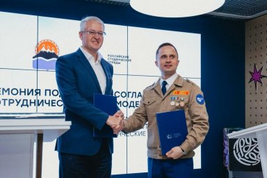 Соглашение об усилении взаимодействия между студенческими отрядами и правительством региона заключено на Камчатке 3