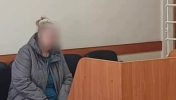 Четыре с половиной года колонии и штраф получила закладчица&ndash;пенсионерка на Камчатке