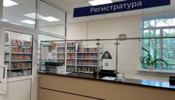 Компьютерный томограф приобретут для Мильковской районной больницы на Камчатке