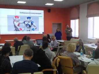 Сотрудничество ВШЭ и КамГУ имени Витуса Беринга продолжится на Камчатке 0