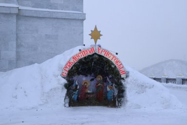 Рождественский Крестный ход прошел на Камчатке 7
