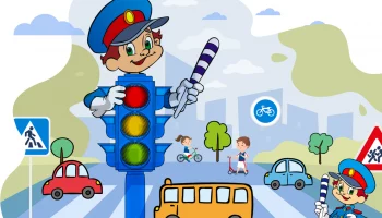 В региональном конкурсе «Оживи светофор» приняли участие 63 школьника с Камчатского края В региональном конкурсе «Оживи светофор» приняли участие 63 школьника с Камчатского края