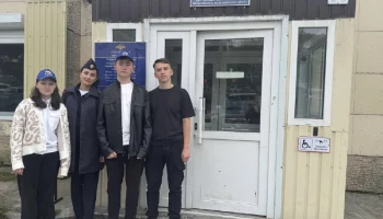 Познакомились с работой Госавтоинспекции изнутри юные инспекторы движения Камчатки Познакомились с работой Госавтоинспекции изнутри юные инспекторы движения Камчатки