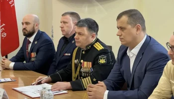 Обновлённый офис штаба Ассоциации ветеранов СВО открылся в Петропавловске-Камчатском