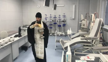 Архиепископ освятил новый медицинский корпус на Камчатке