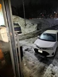 Борьбу с последствиями циклона ведут коммунальщики в Петропавловске-Камчатском 3