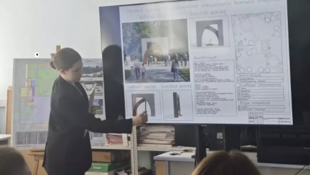 Студенты&ndash;архитекторы представили концепции проектов будущих мемориалов в парке Вилючинска на Камчатке 2