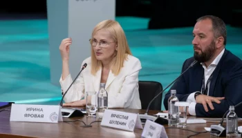 Добавить дополнительные функции в электронную карту пациента предложила Яровая на Камчатке