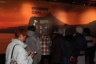 Хор ветеранов «Победа» близко познакомился с уникальной природой Камчатки 5