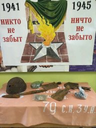 &laquo;Битва роботов&raquo; состоялась в Петропавловске-Камчатском 1