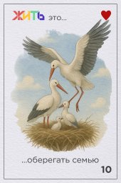 Подведены итоги второго сезона конкурса современного плакатного искусства, где приняли участие более 4 000 авторов 7