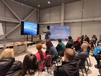 Семинар по лавинной безопасности и первой помощи прошел на Камчатке 3