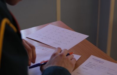 Муниципальный этап &laquo;Зарницы 2.0&raquo; стартовал в Елизове на Камчатке 7