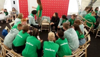 В Молодёжном центре в столице Камчатки откроется первый клуб юннатов