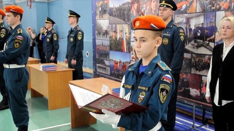 107 школьников прошли посвящение в кадеты МЧС России на Камчатке 0