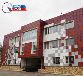 Приемка работ по благоустройству объектов программы развития «Город 20/30» идет в Петропавловске-Камчатском 0