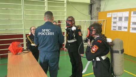 Семинар-практикум по техносферной безопасности прошел для ребят на Камчатке 14