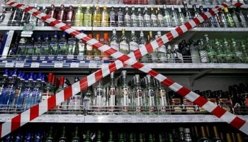 Правительство региона поборется с антимонопольной службой в суде на Камчатке