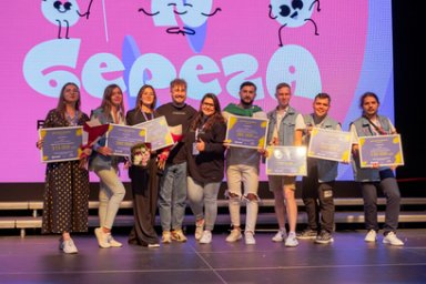 Конкурс молодёжных проектов проходит для жителей Камчатки 2