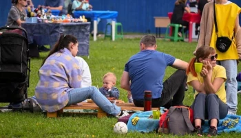 Провожаем лето: массовый городской пикник пройдет на Камчатке