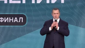 Призерами конкурса &laquo;Дальний Восток &mdash; земля приключений&raquo; стали жители Камчатки