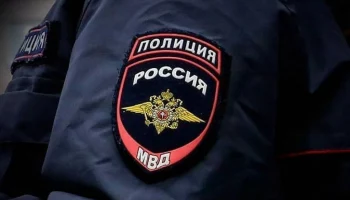 В Мильково полицейские возбудили уголовное дело в отношении местного жителя за заведомо ложный донос