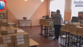 Камчатка передала школам на подшефных территориях в ДНР новые компьютеры