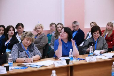 Очный этап пятнадцатого краевого конкурса педагогического мастерства стартовал в Камчатском крае 4