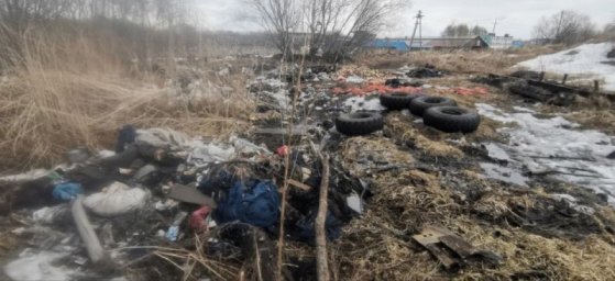 На 1,3 миллиона рублей оштрафована за незаконную свалку колония на Камчатке 0