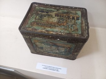 Выставка «Традиции и современность» приглашает жителей Камчатского края 6