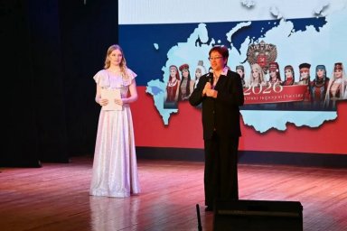 Торжественно дали старт Году единства народов России в Вилючинске на Камчатке 2