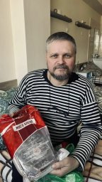 2,4 тонны оленины получили социальные учреждения Камчатки 0