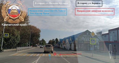 При попытке переезда через проезжую часть велосипедистка получила травмы на Камчатке 0