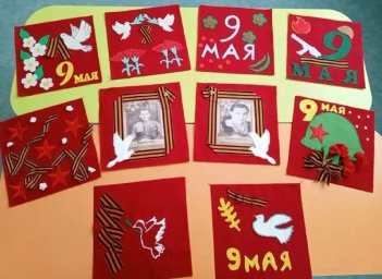 В подготовке к патриотической акции &laquo;Знамя Победы&raquo; участвуют образовательные учреждения Петропавловска-Камчатского 2