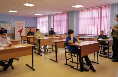 Муниципальный этап &laquo;Зарницы 2.0&raquo; стартовал в Елизове на Камчатке 4