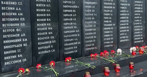 Память жертв Великой Отечественной почтил войны Петропавловск-Камчатский 0