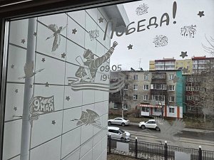Вечер памяти, посвящённый Дню Победы, прошел в визит-центре Кроноцкого заповедника на Камчатке 5